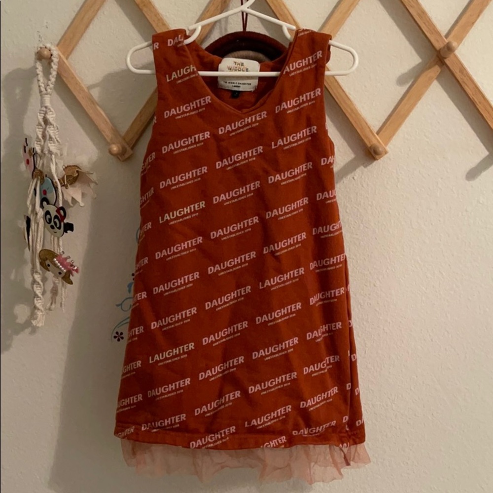 The middle daughter dress
